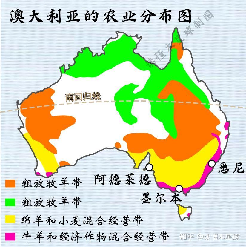 澳大利亚农作物分布图图片