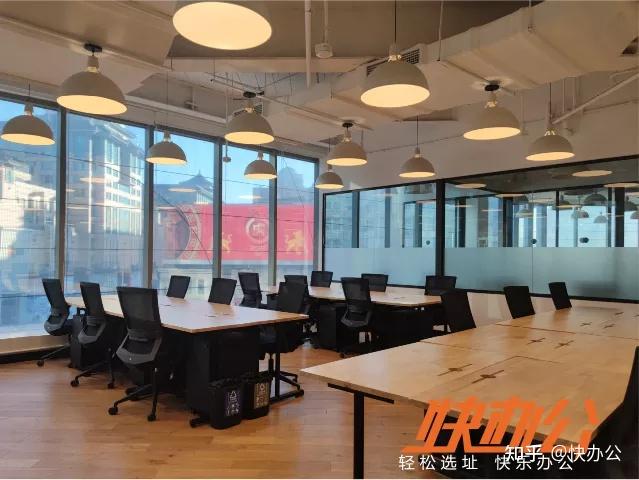 wework·王府井国际中心