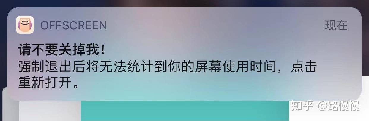 时间管理APP试用评测 _时间管理_ 时间管理软件推荐 