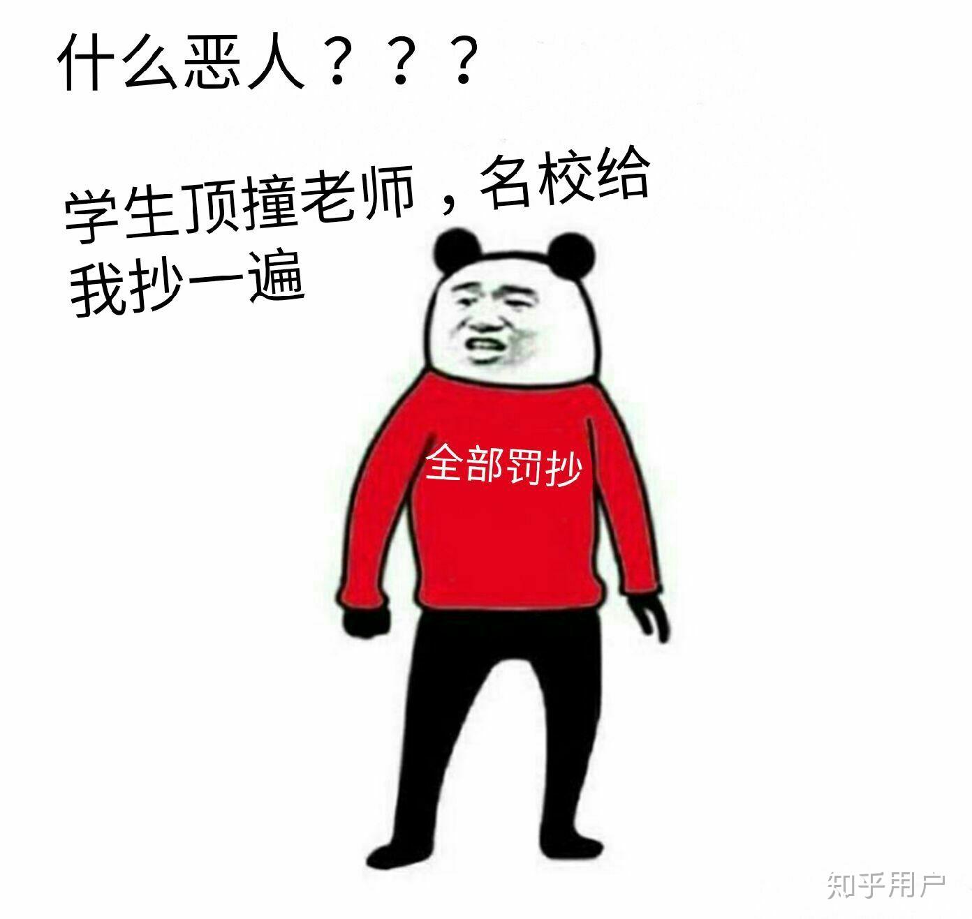 v2-5b72007fa61ae518eba3d74c55c0175f_r.jpg