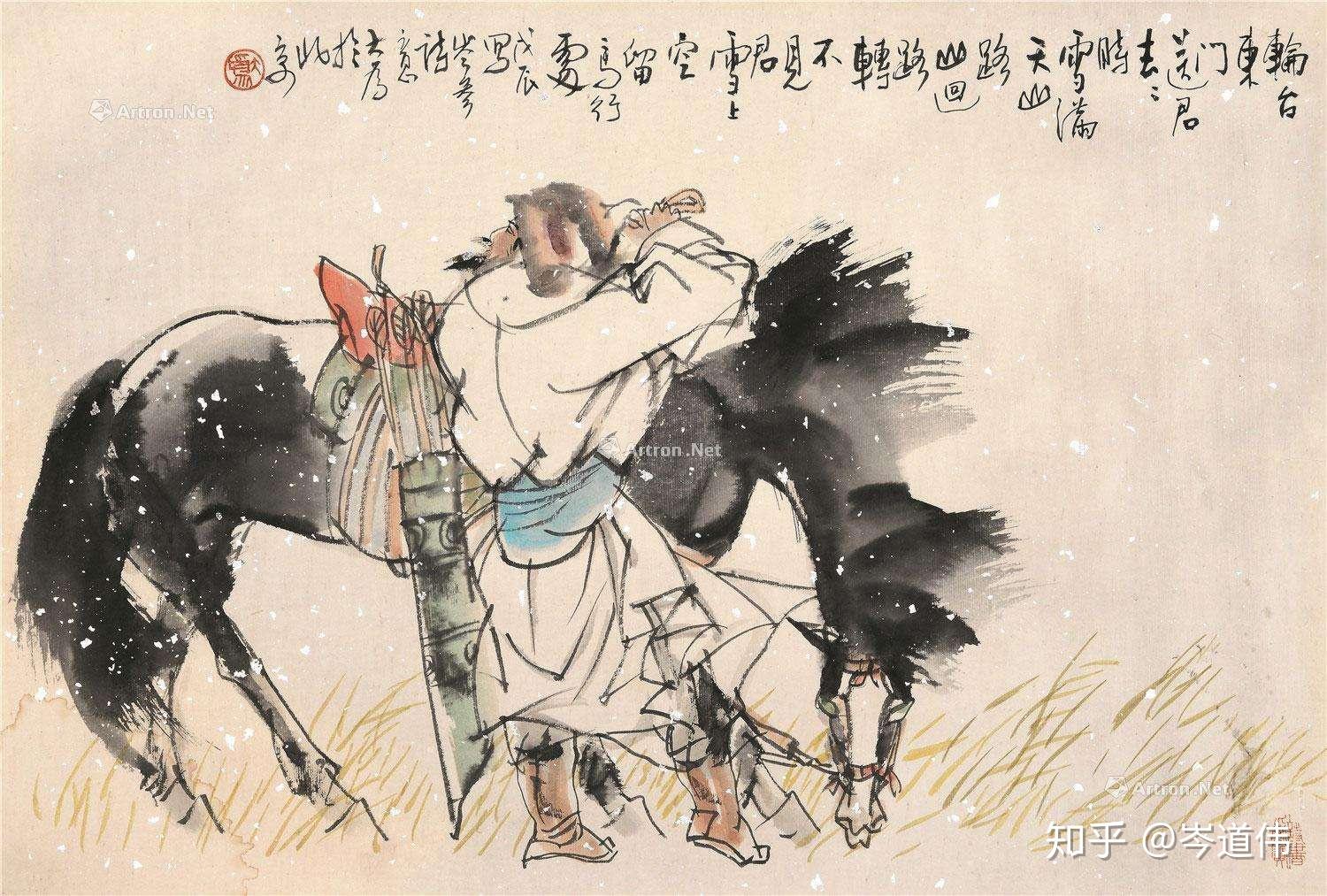 【岑氏人物志】: 唐代著名诗人——岑 参 - 知乎