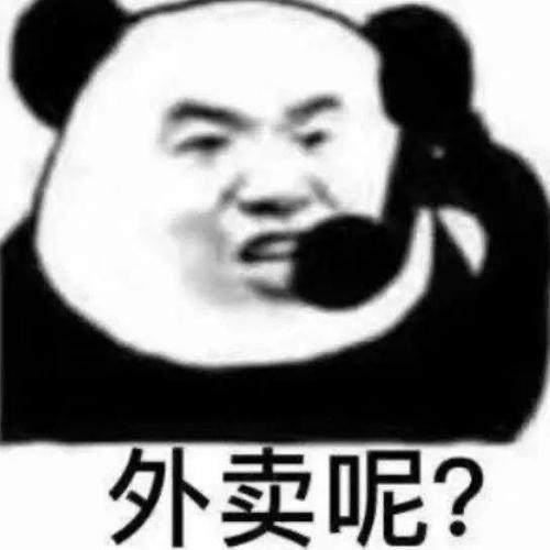 v2-5b7268301ac6155171dfc2552c61d2ae_1440w.jpg?source=172ae18b