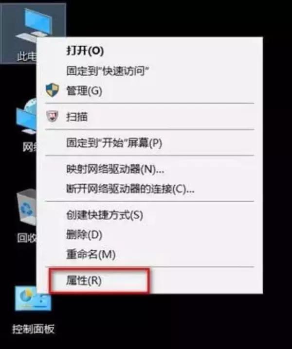 电脑技巧 如何给电脑硬盘分区 知乎