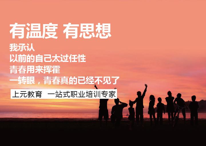商务标、技术标、经济标的区别