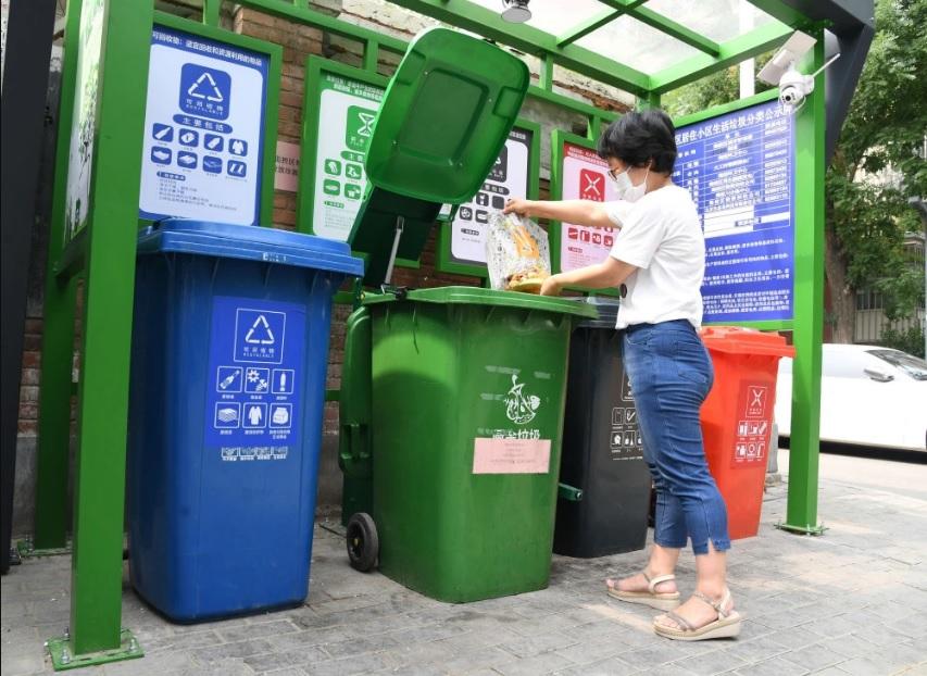 厨余垃圾非得破袋投放吗?北京市城管委回应了