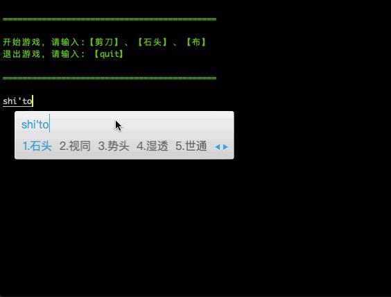 手把手带你写Node.JS版本小游戏 手把手带你写Node.JS版本小游戏