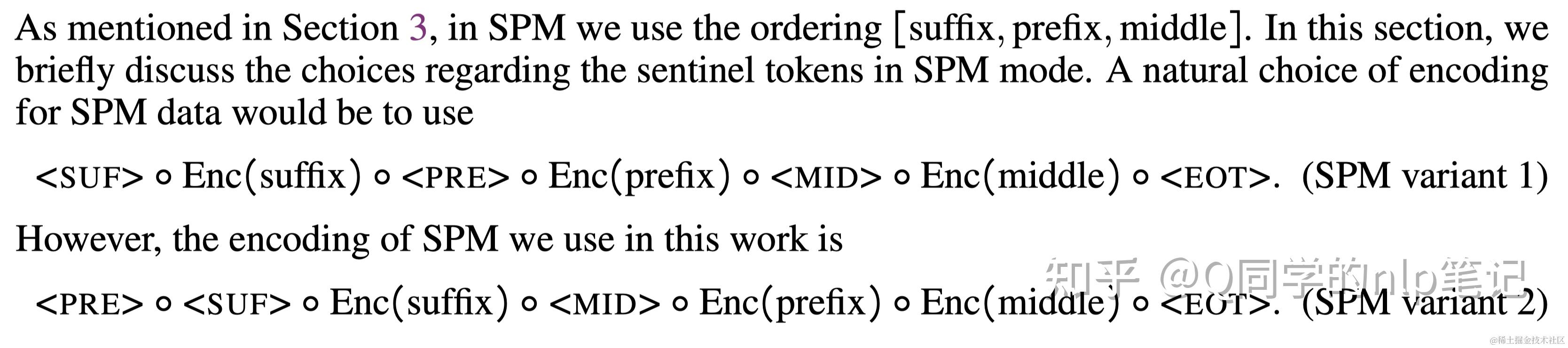 Fill In The Middle 论文笔记:Efficient Training of Language Models to Fill in the Middle - 知乎