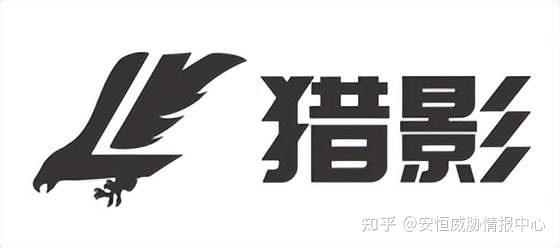 安恒猎影实验室发现疑似蔓灵花apt组织伪装多国身份攻击孟加拉国