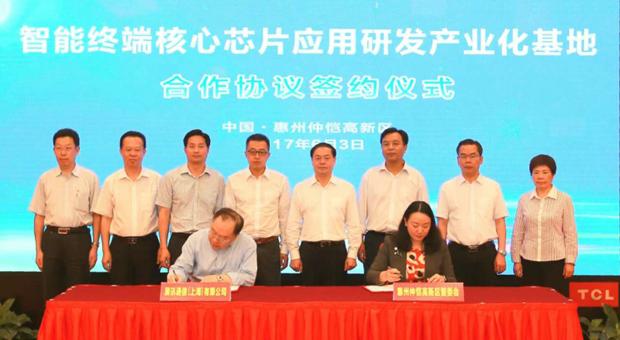 青云传媒人员信息 v2-5b94043f63dbe420845ee33e5a580610_1440w.jpg