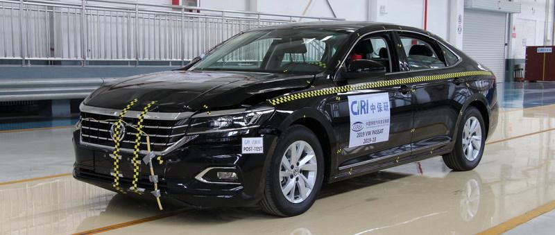 解读ciasi中保研2019年测评结果a柱弯折气囊位移帕萨特刷新中保研最低