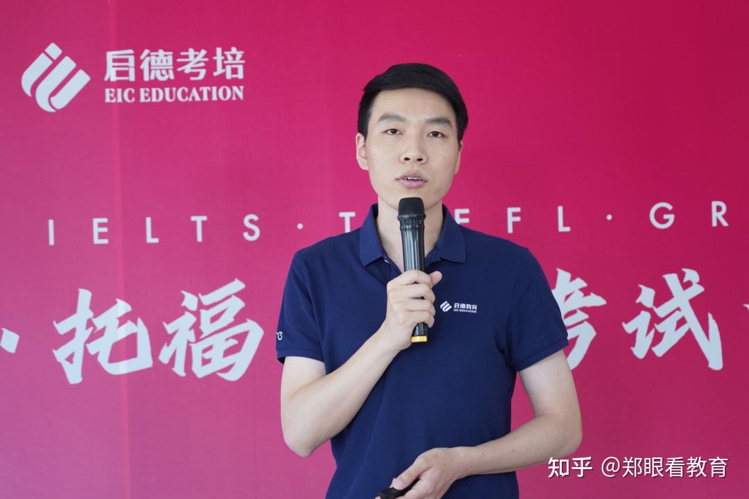 留学考雅思还是托福_考雅思托福有什么好处_留学雅思考托福还是托福