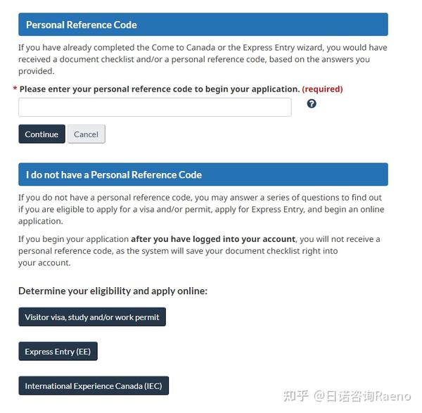 GCKEY 和 IRCC Portal有什么区别？看这一篇就够了 知乎