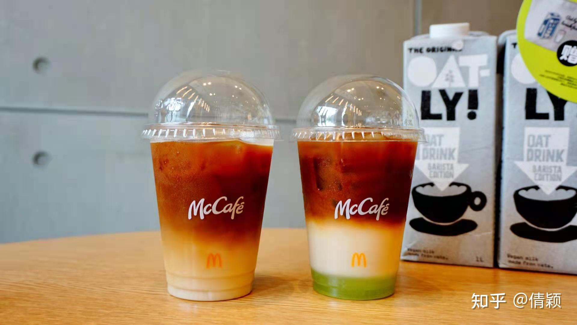 乳糖不耐受人群可以喝奶咖吗