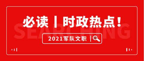 v2-5bafb3e2986579d9eb80cf919e41b7cb_180x120.jpg