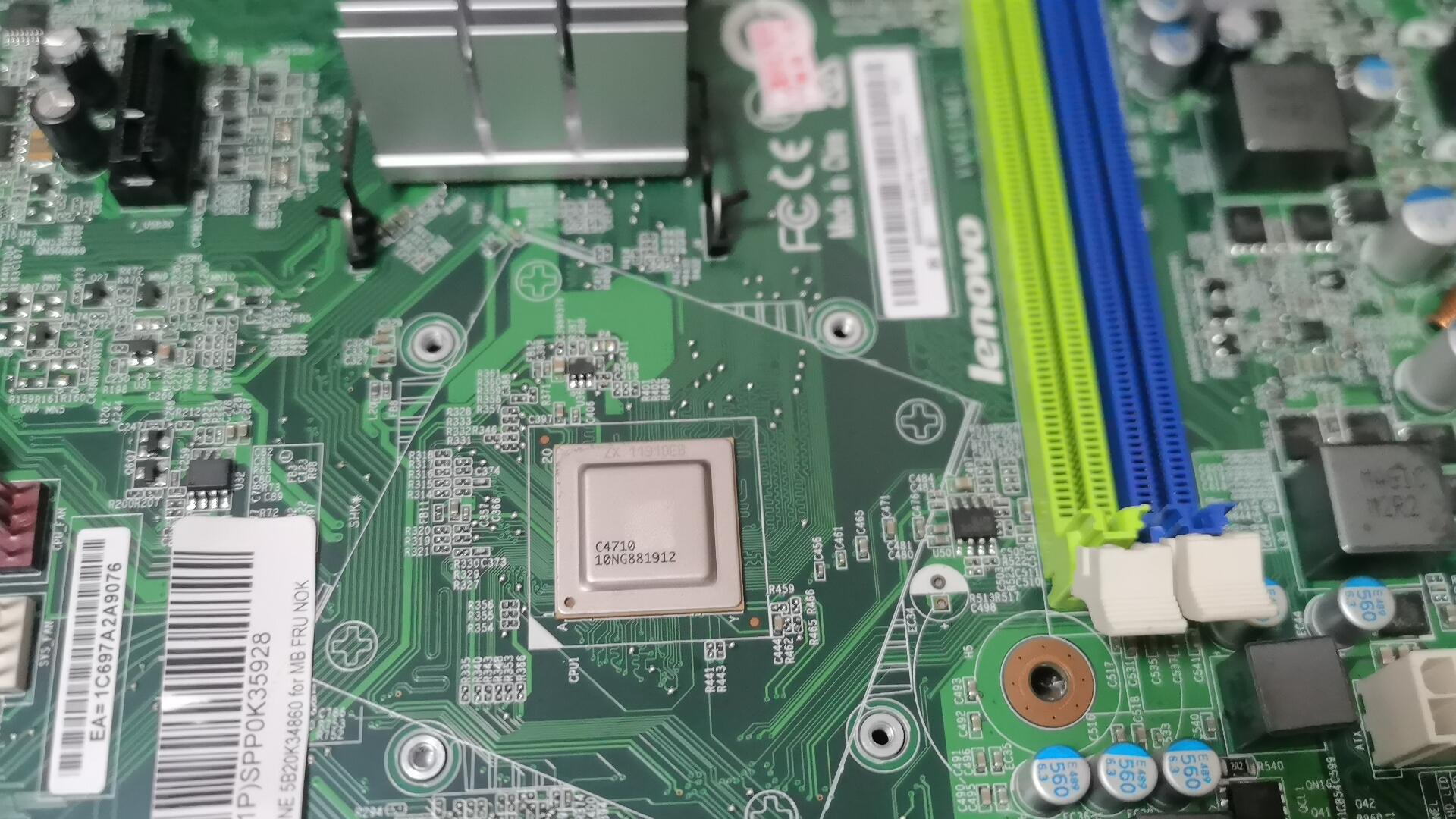 揭秘龙芯圈攻击其他国产芯片话术cpuid兆芯海光