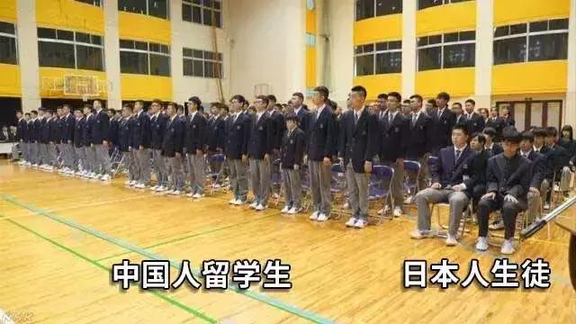 日本媒體中國人佔領了日本學校開學奏中國國歌中國人來了