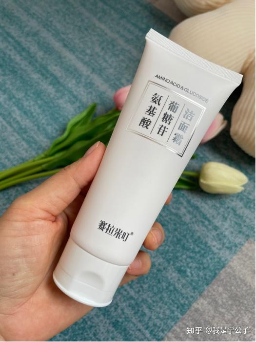 美白身体乳有氨基酸吗知乎(美白身体乳有氨基酸吗知乎文章)