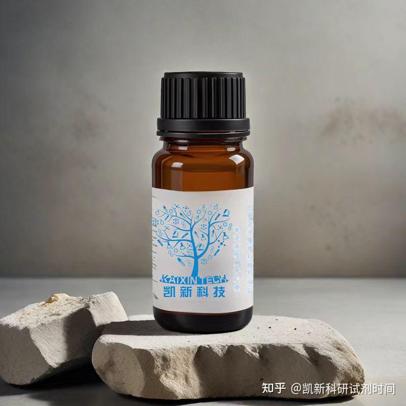 Fmoc Nh Peg Opss中含有fmoc保护基团，能有效保护氨基 知乎 