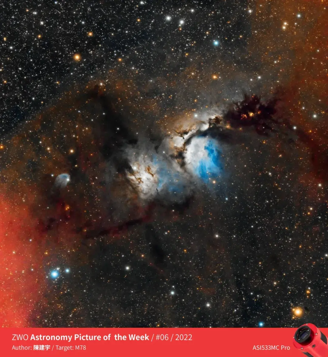 ZWO 2022年ASIWEEK 天文摄影作品展第6期— M78星云- 知乎
