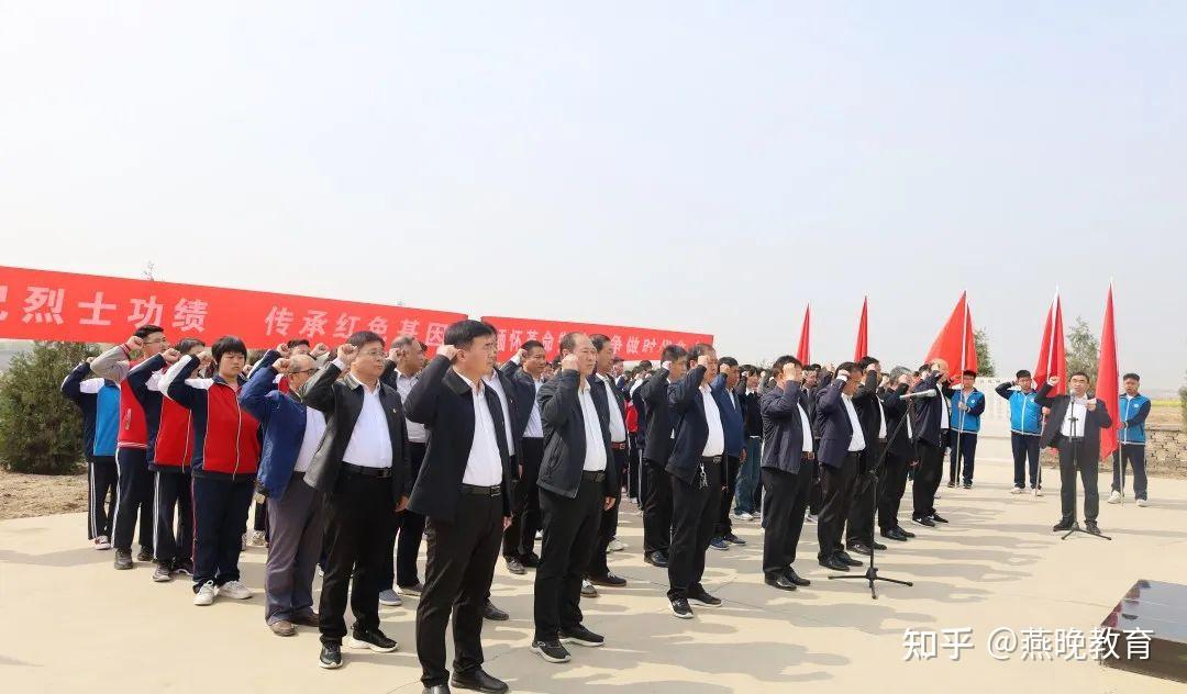 缅怀革命先烈传承红色基因武邑县二中举行清明扫墓活动