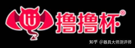 飞机杯哪个牌子好?深度讲解飞机杯名器的品牌鄙视链插图34 飞机杯哪个牌子好?深度讲解飞机杯名器的品牌鄙视链插图34