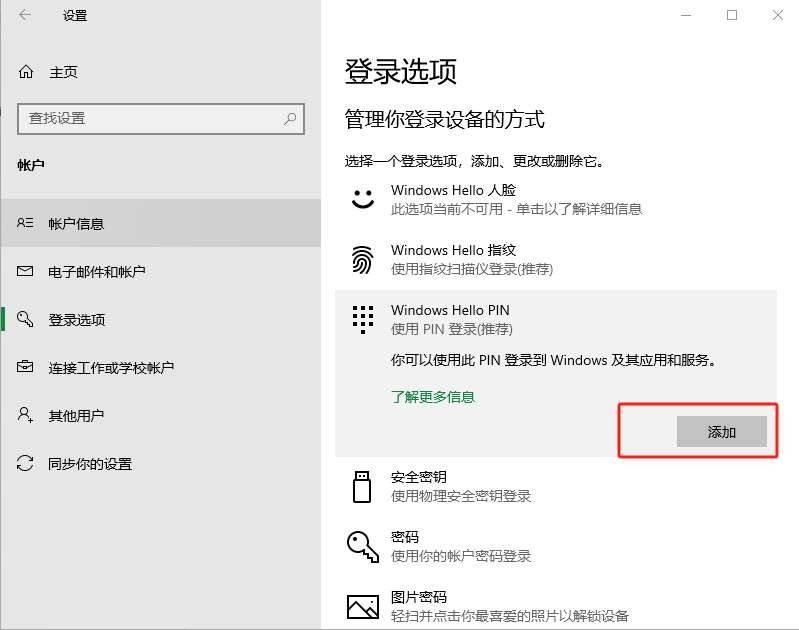 接码网站平台哪个好一点呢知乎 接码网站平台哪个好一点呢知乎