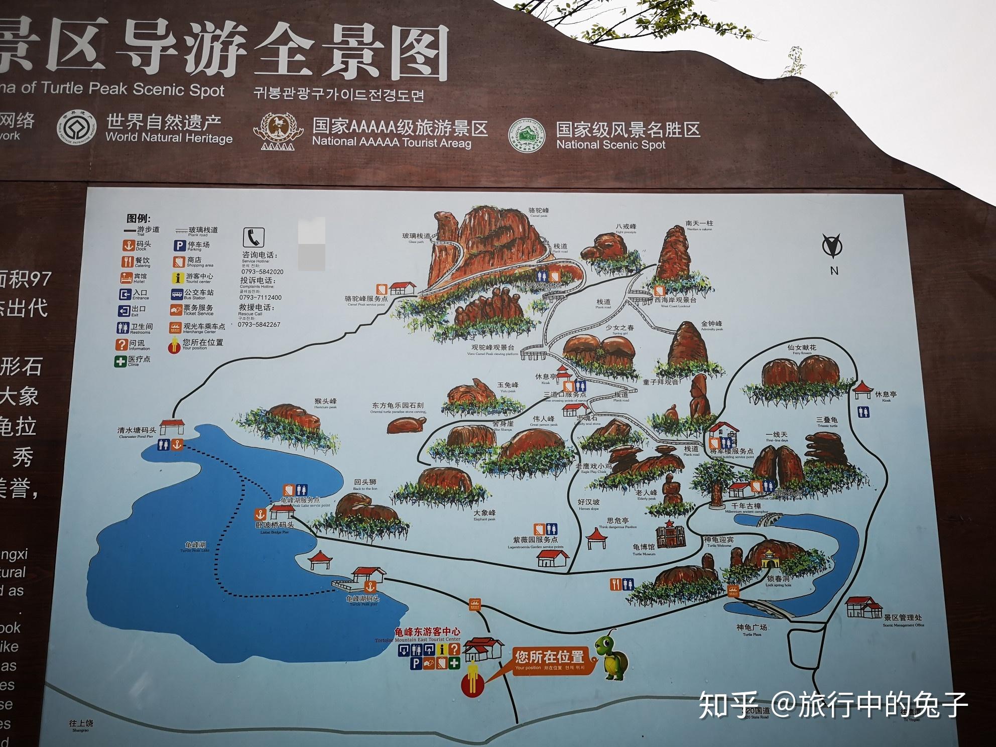 江西一个小众5a景区形似一只神龟本地人都不知道