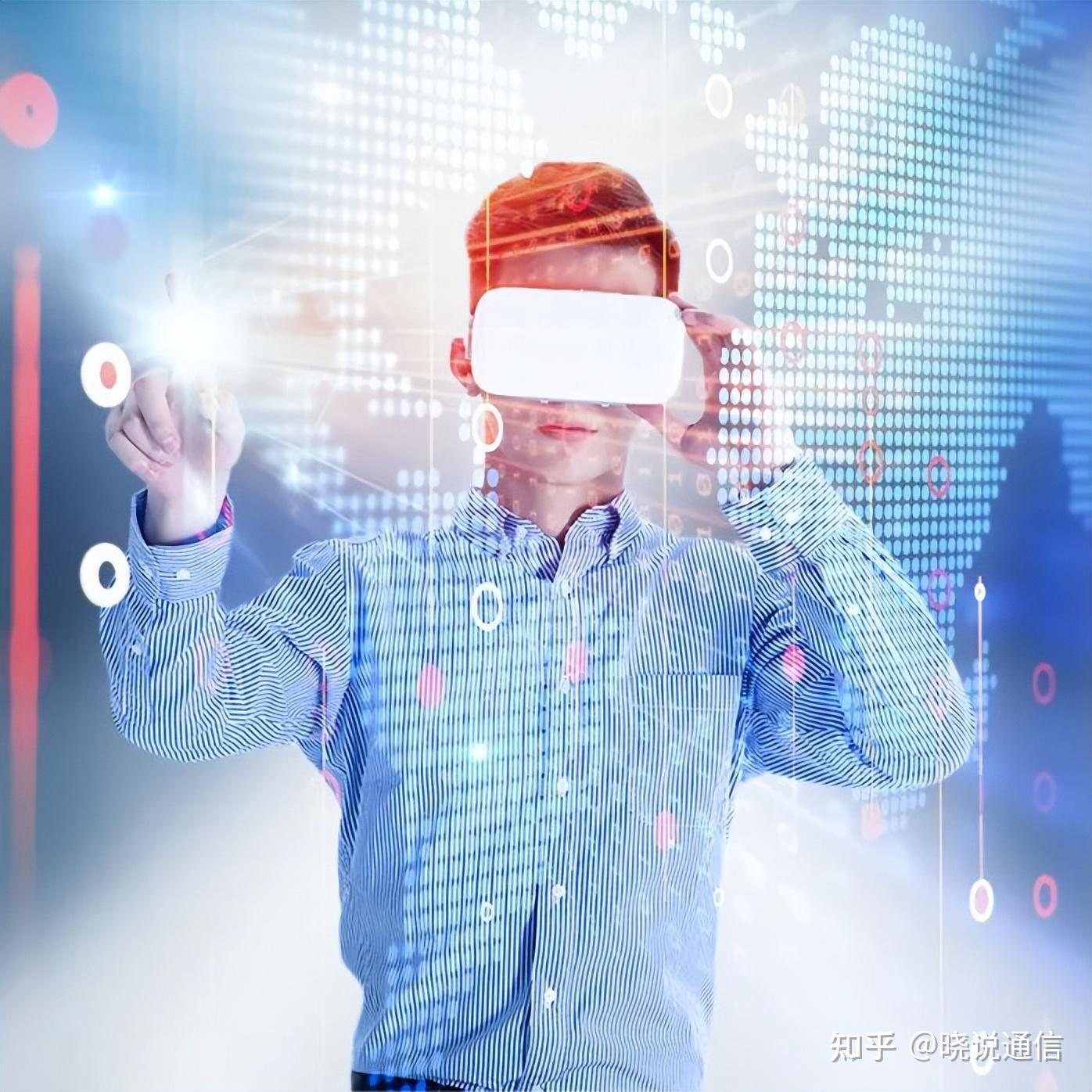 虚实融合赋能VR产业大会 - 知乎