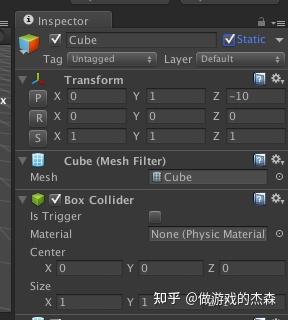 Unity Draw Call 及优化
