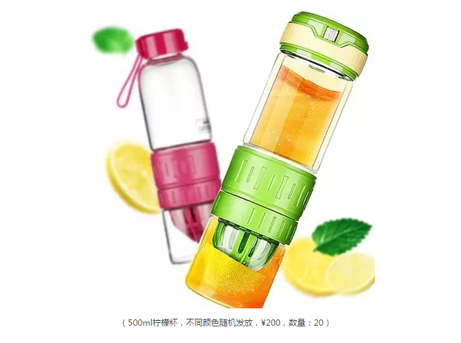 有奖活动丨快乐过寒假卡通不打烊好礼任性拿