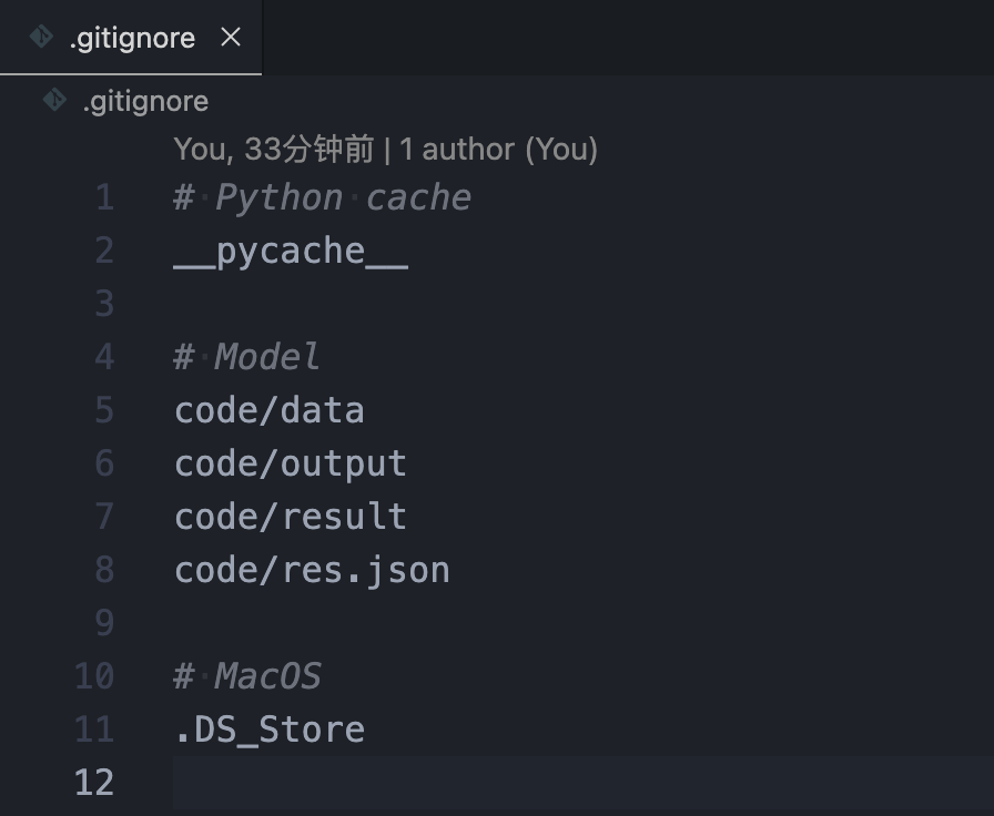  vscode git 