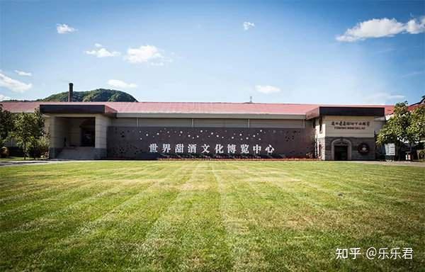 通化葡萄酒企业停产