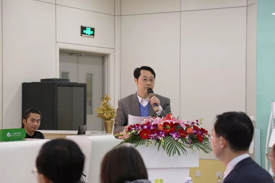 “甲状腺疾病高峰论坛”在北京霍普医院顺利召开 - 知乎