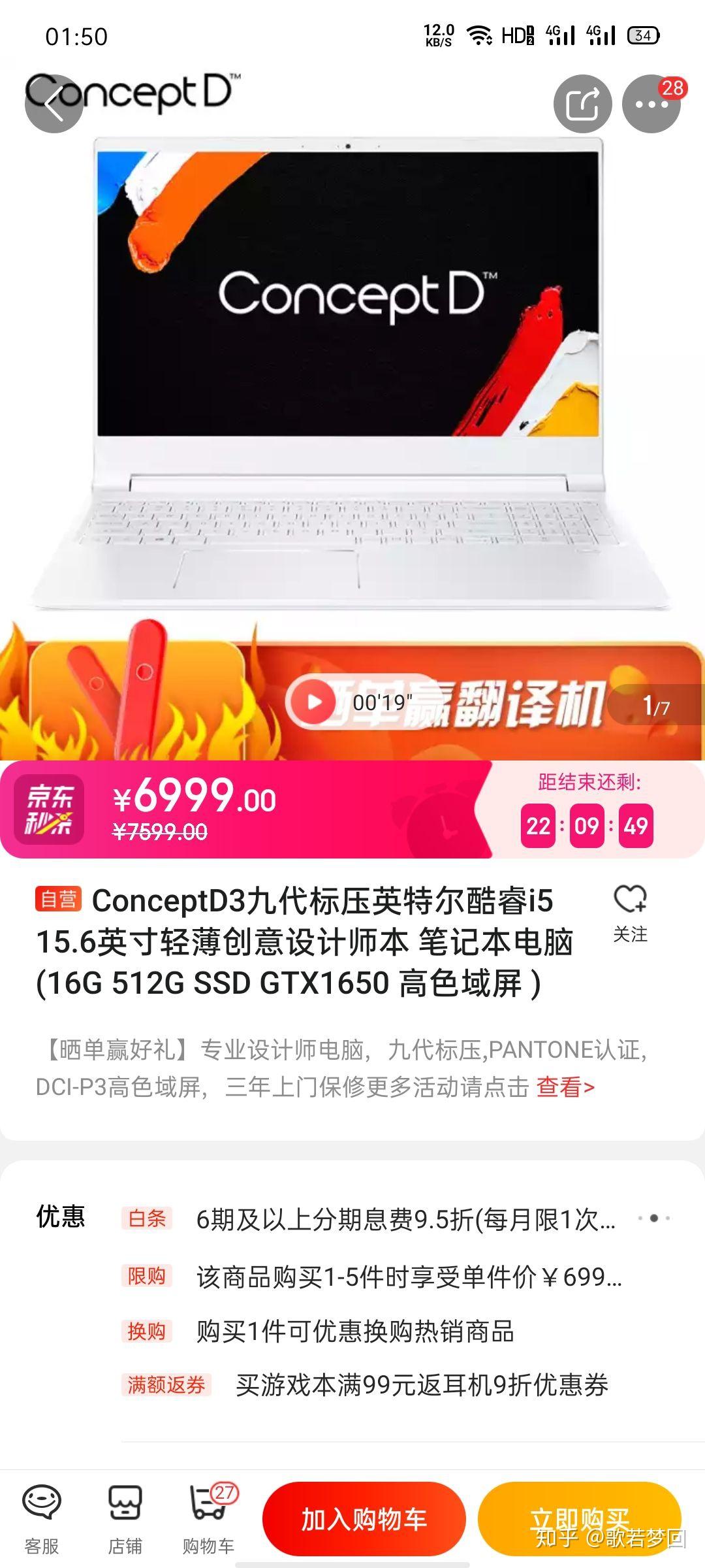 v2-5bcf75e1305d315e6f4bb149239a8b9b_r.jpg