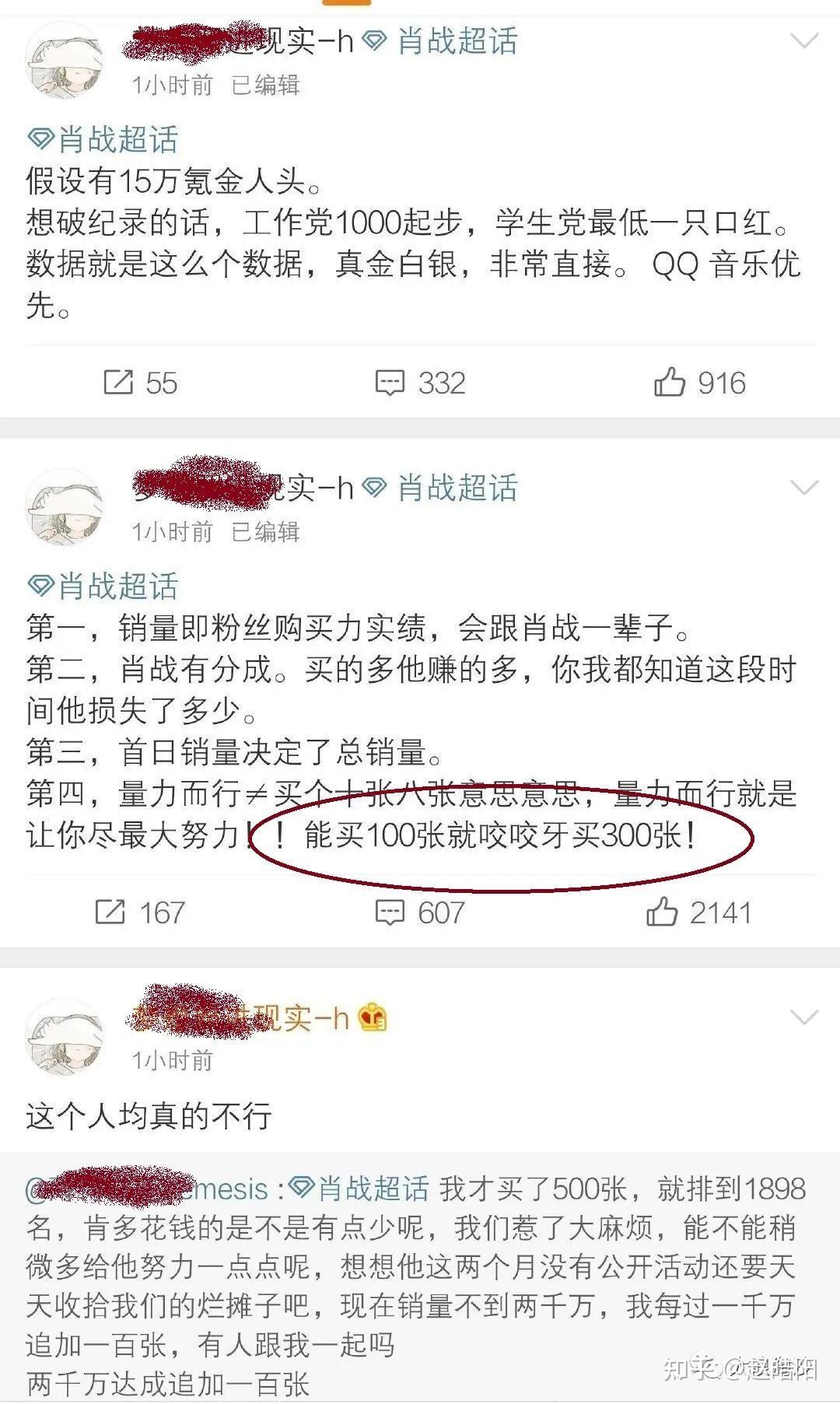 1080_1805竖版 竖屏