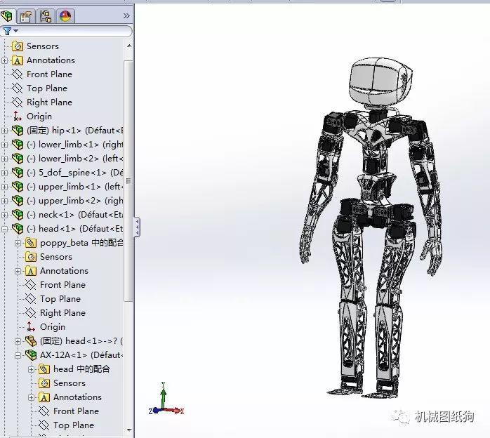 机器人人形机器人poppybeta2图纸solidworks2013设计step和stl