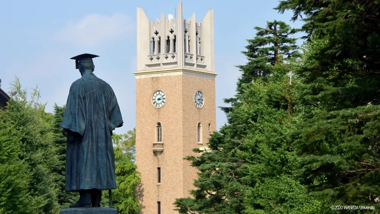 早稻田大学的村上春树图书馆