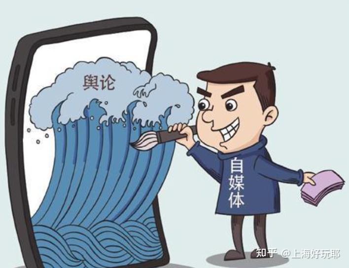 自媒体运营必备工具推荐 (自媒体运营必读书籍)-初仟社区