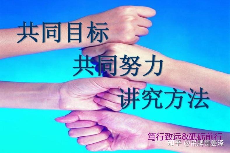 离职在群里揭露领导恶行，会不会有什么不好的后果？