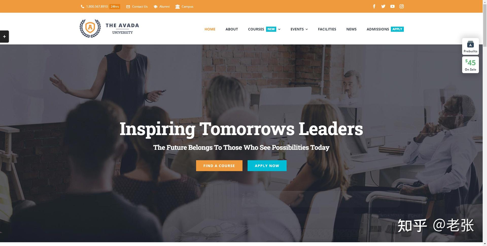 外贸网站建设100种网站风格插图56 外贸网站建设100种网站风格插图56