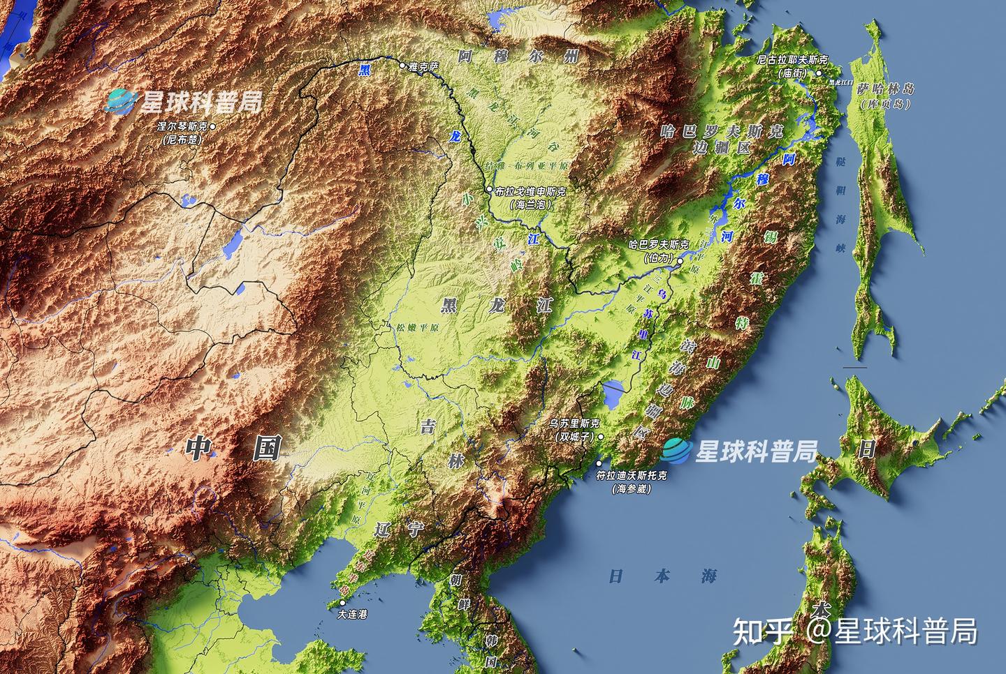 外东北曾经“儿时”的名字,你还记得多少? - 知乎