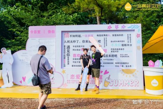 抖音网红美食音乐节_抖音美食的那个音乐是什么名字_抖音美食节目