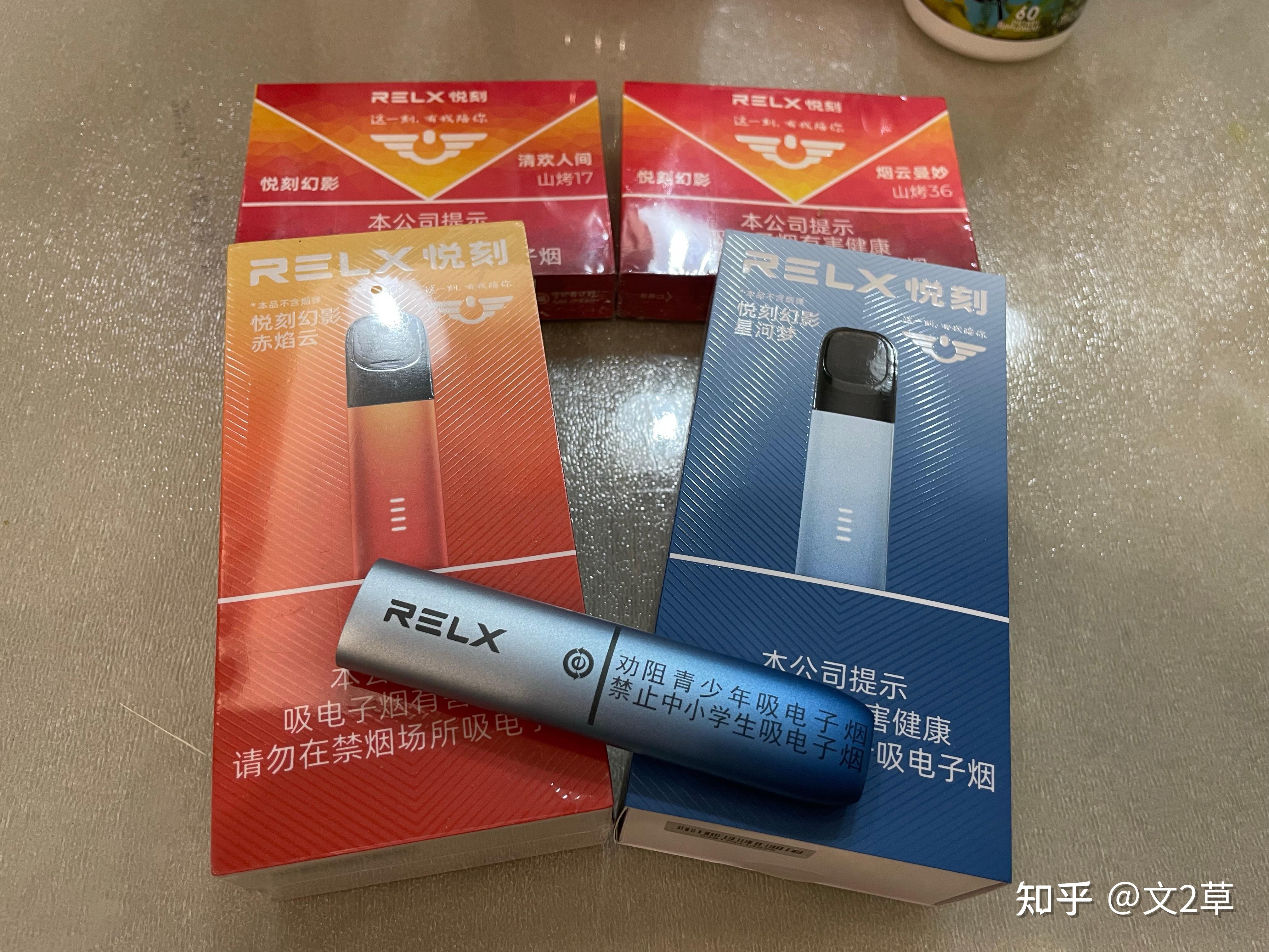 关于一个小烟民与悦刻的故事 - 知乎