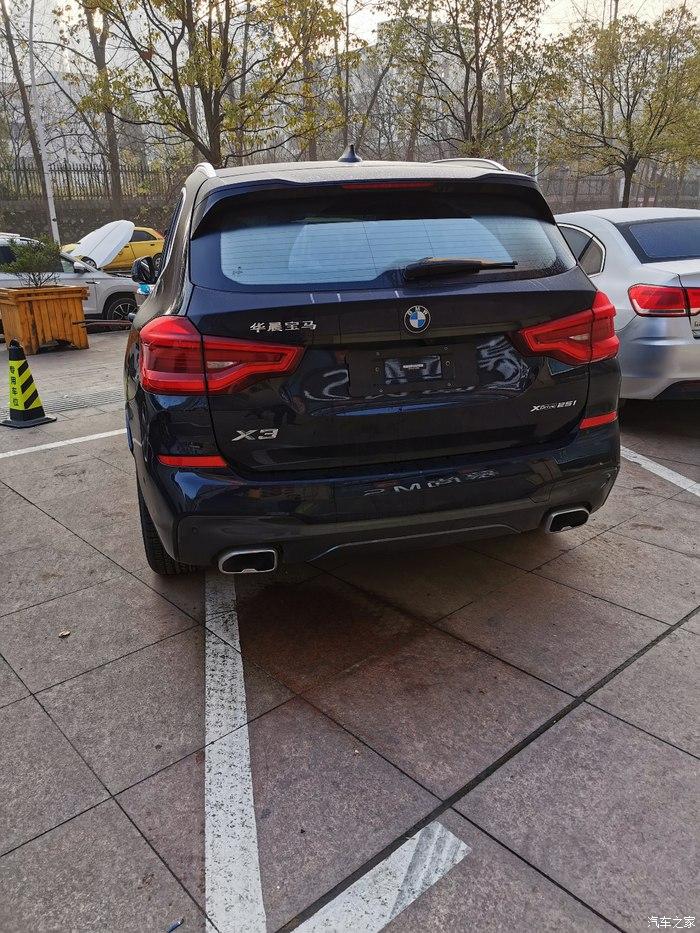 提了心爱的宝马x3炭黑版,今后有个伴了,不再寂寞了 - 知乎