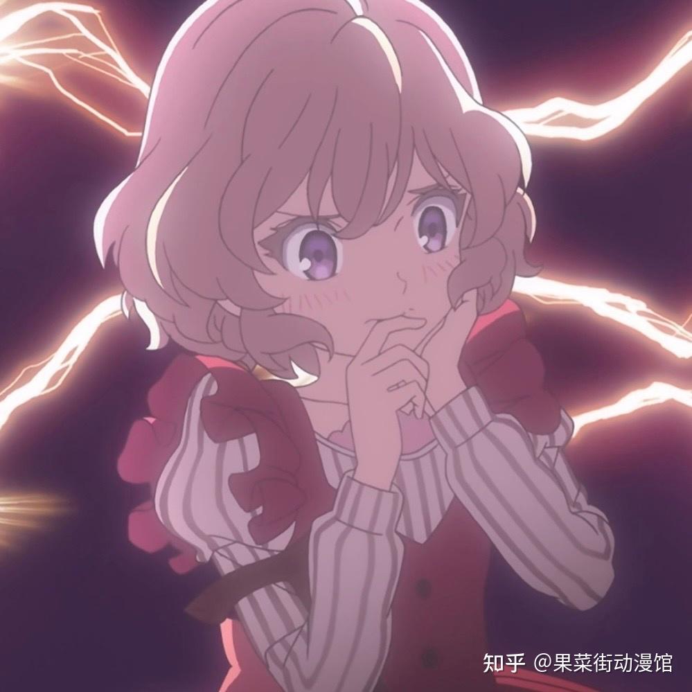 【虚构推理】番剧自截头像