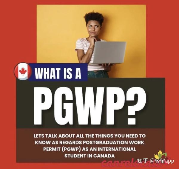 PGWP 