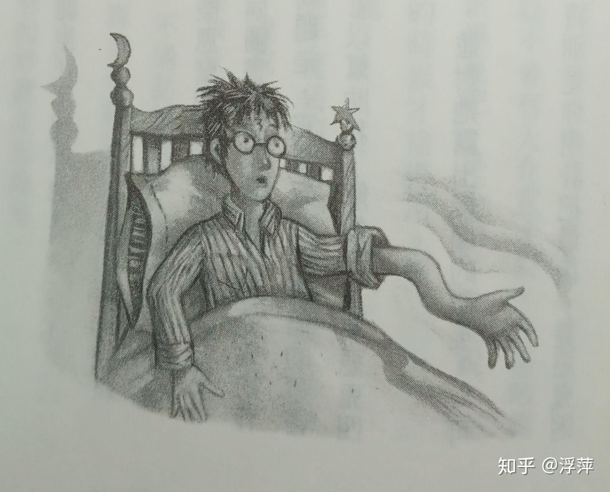 哈利波特纸页间的黑白插图上