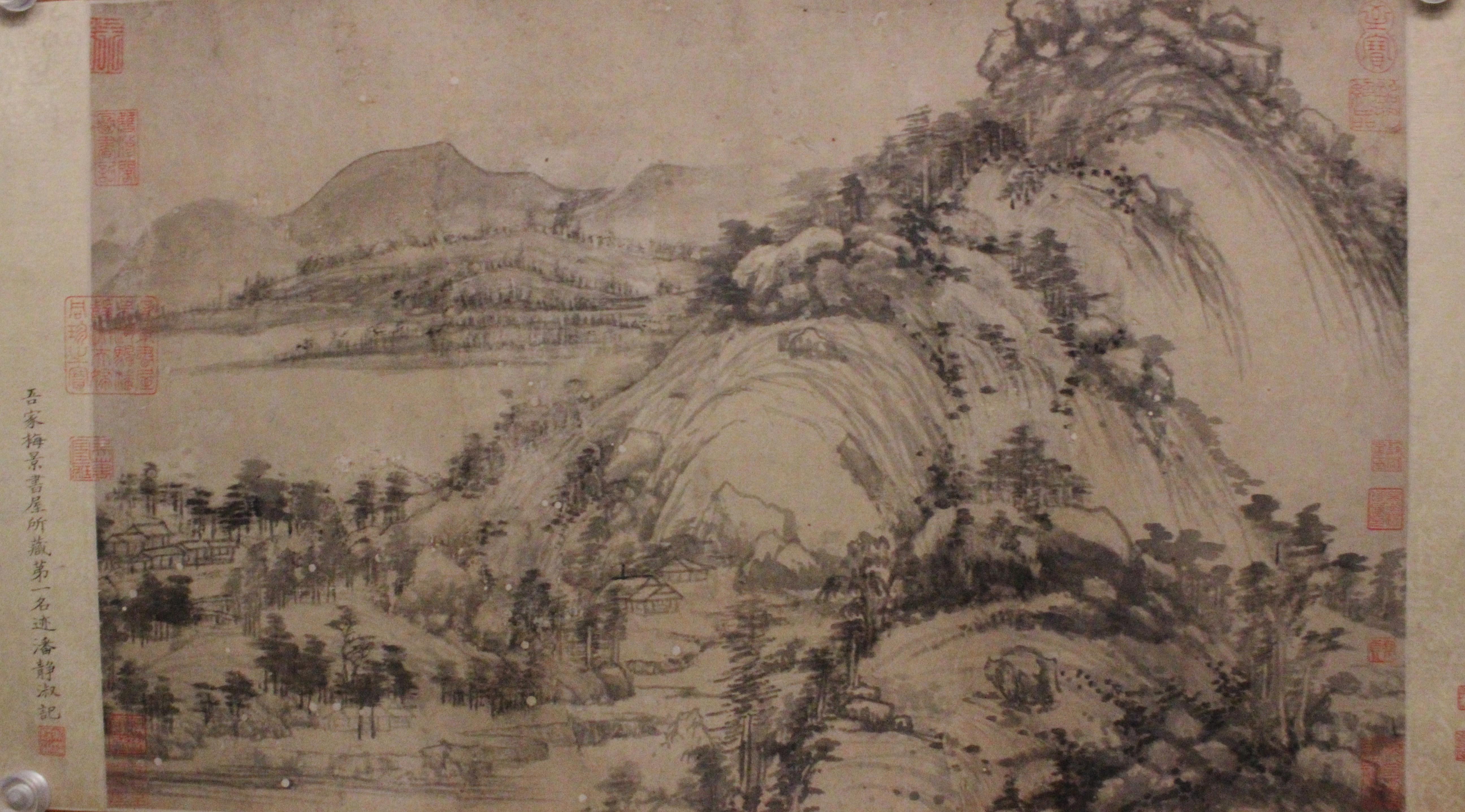 浙博镇馆之宝——黄公望 的《富春山居图·剩山图》(下篇)