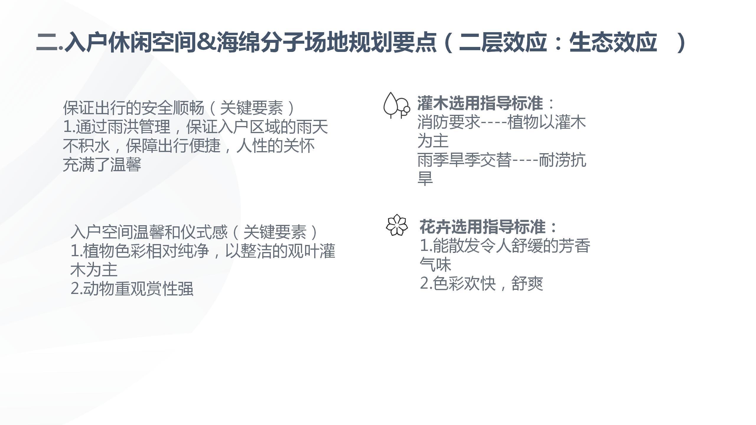 v2-5c0fa5d3293daa6efbc35350cf390597_r.jpg