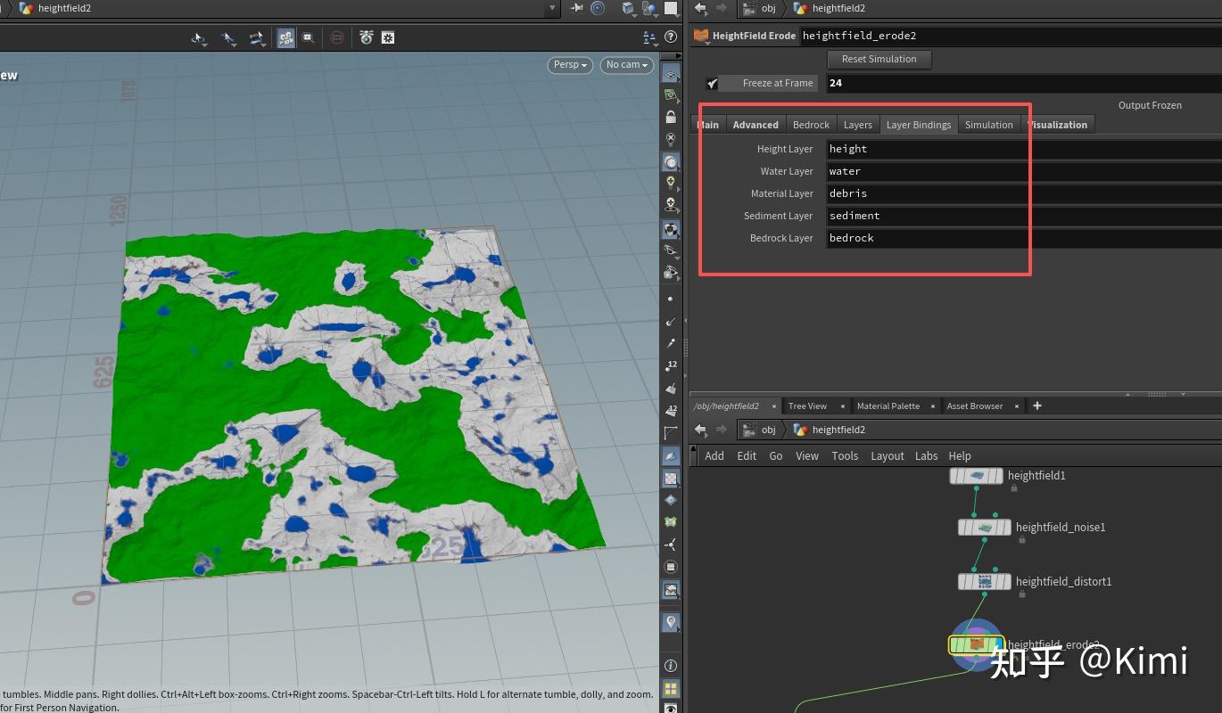 第二篇 HeightField基础生成 - 知乎